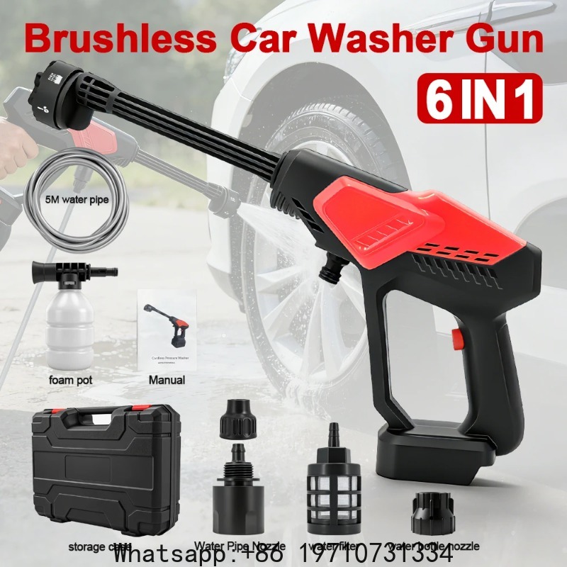 Power Tools Garden - เครื่องฉีดน้ำแรงดันสูง 300 บาร์ แบบไร้แปรงถ่าน สำหรับล้างรถ ปืนฉีดน้ำไร้สายทรงพลัง