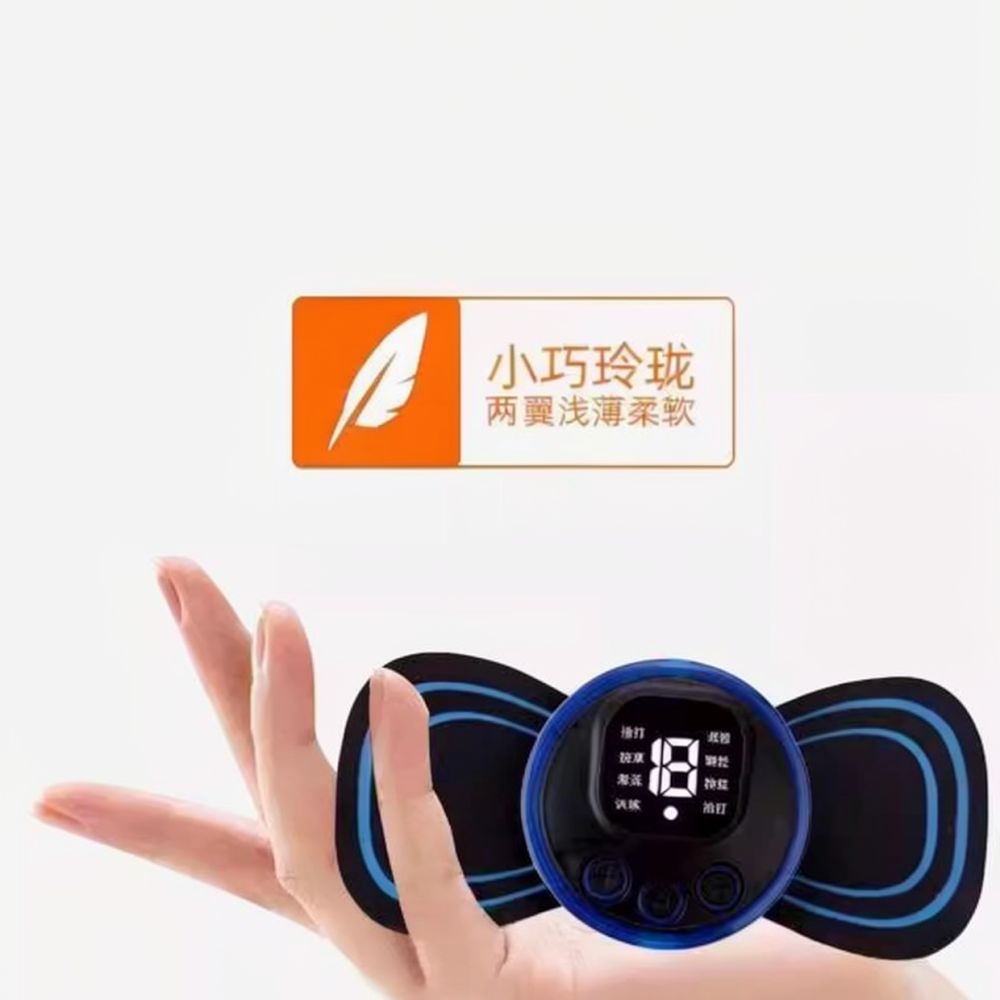 แผ่นนวดไฟฟ้าอัจฉริยะแบบพกพา ชา - Health Power Tools บทวิจารณ์และราคา