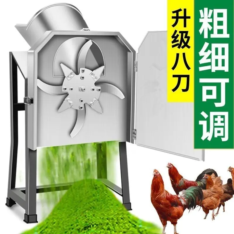 เครื่องย่อยสวนแบบพรีเมียม เครื - Power Tools Garden บทวิจารณ์และราคา