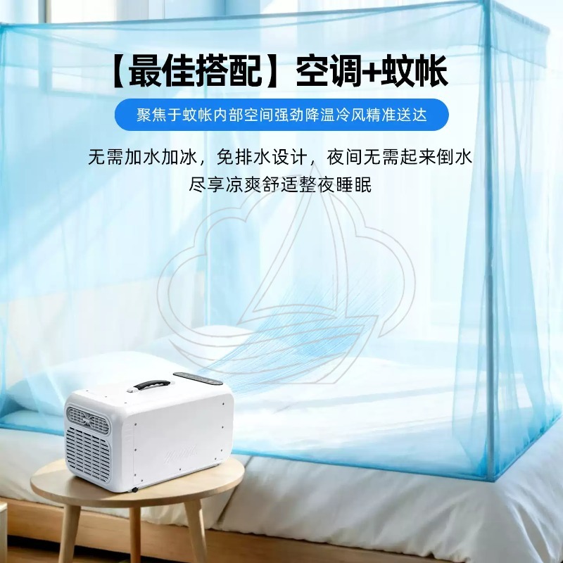 เครื่องปรับอากาศเคลื่อนที่ขนาด - Air Compressor Mini บทวิจารณ์และราคา