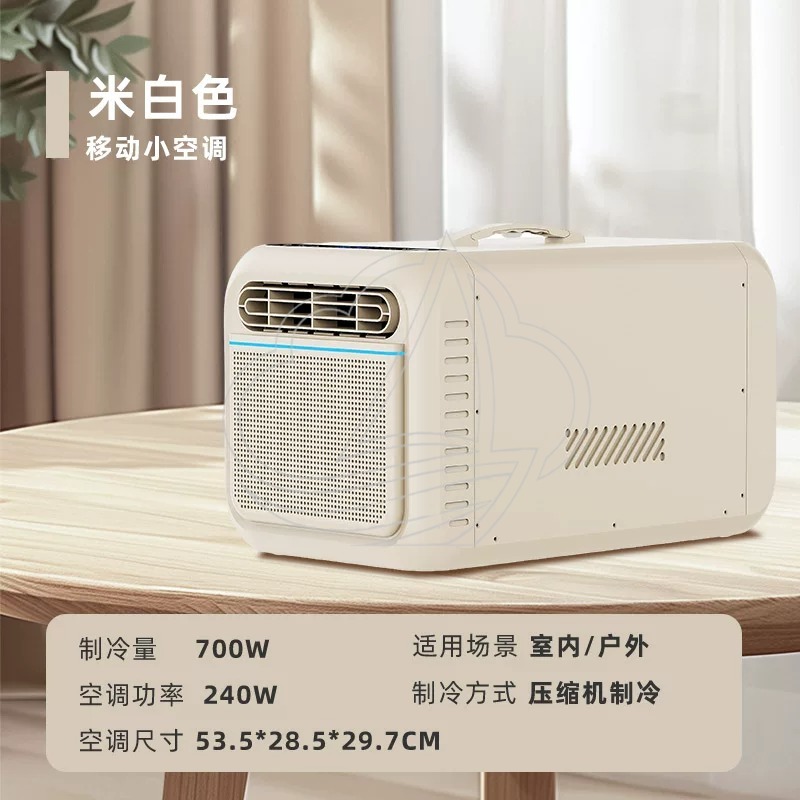 เครื่องปรับอากาศเคลื่อนที่ขนาด - Air Compressor Mini บทวิจารณ์และราคา