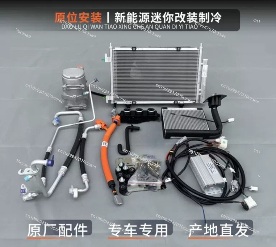 ชุดประกอบเครื่องปรับอากาศขนาดเ - Air Compressor Mini บทวิจารณ์และราคา