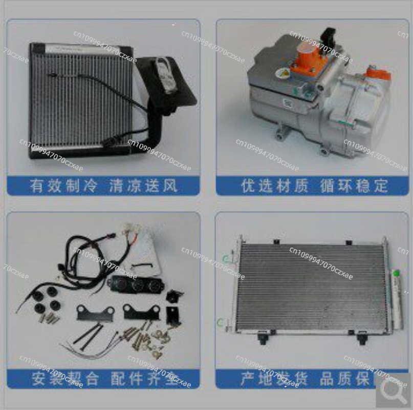 ชุดประกอบเครื่องปรับอากาศขนาดเ - Air Compressor Mini บทวิจารณ์และราคา