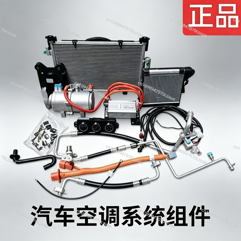 ชุดประกอบเครื่องปรับอากาศขนาดเ - Air Compressor Mini บทวิจารณ์และราคา