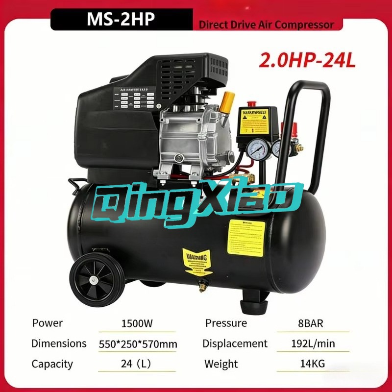 เครื่องอัดอากาศแบบพกพา 24 ลิตร - Air Compressor Mini บทวิจารณ์และราคา