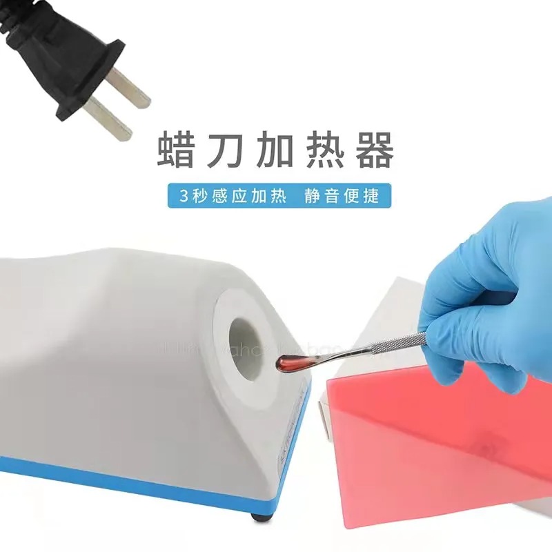 เครื่องทำความร้อนด้วยแม่เหล็กไ - Power Tools Technician บทวิจารณ์และราคา