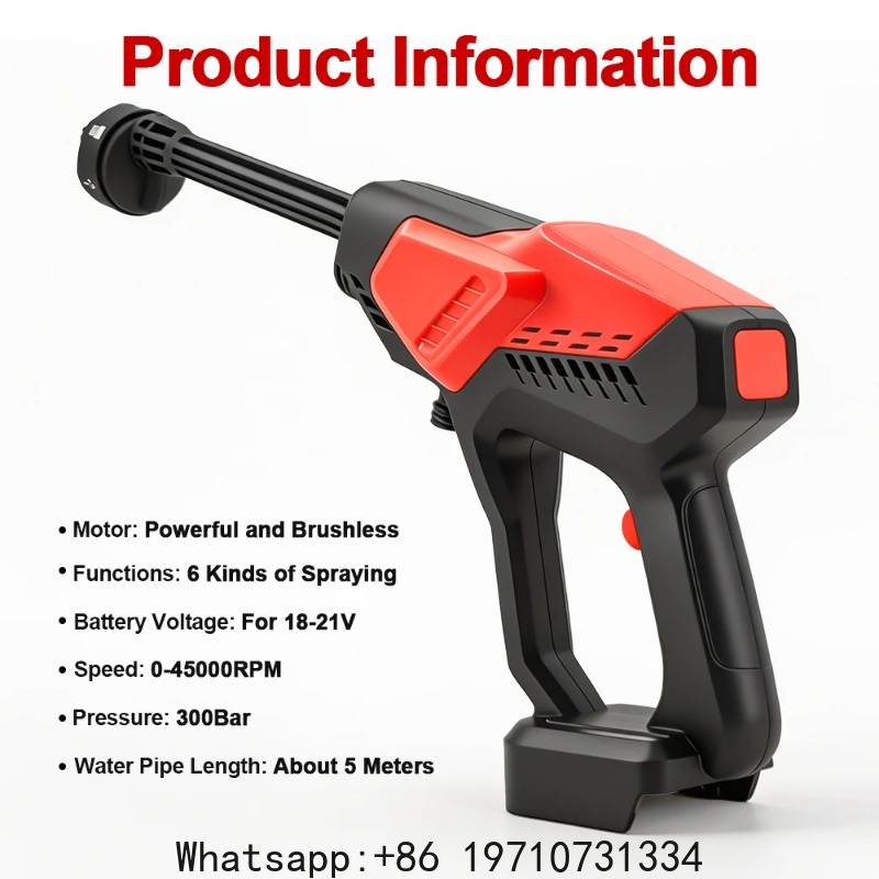 เครื่องฉีดน้ำแรงดันสูง 300 บาร - Power Tools Garden บทวิจารณ์และราคา