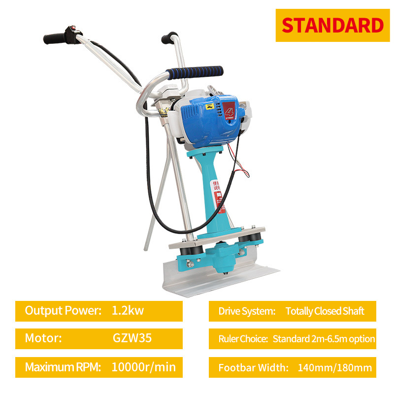 เครื่องสั่นคอนกรีตแบบพื้นฐาน พ - Power Tools Course บทวิจารณ์และราคา